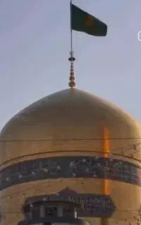 سفر زیارتی مشهد مقدس