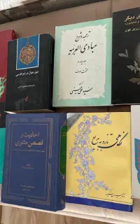 کتابهای ادبیات
