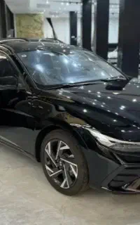 النترا