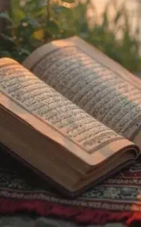 ختم قران