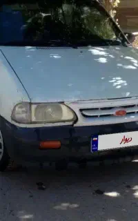 پرایدگمشده