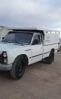 نیسار بار