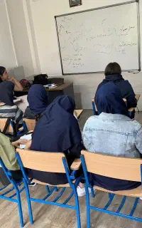 برگزاری کلاس خصوصی و نیمه خصوصی