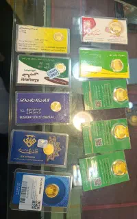 فروش سکه تمام و نیم و ربع