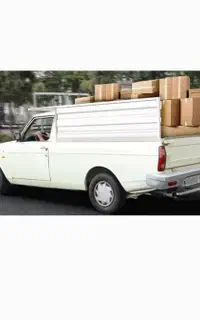 وانت بار تلفنی