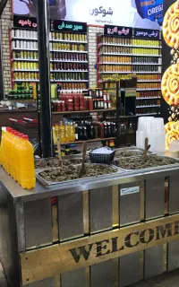 استخدام نیرو آقا در سوغات بابایی