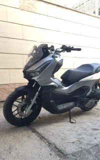 advهمتاز