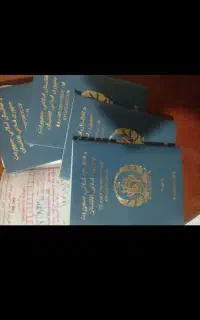 مشاوره و اخذ اقامتی ویژه اتباع نوبت ویزا متریک