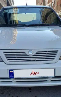 پراید ۱۳۲