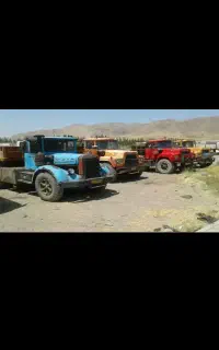 شرکت اسقاط خودرو فرسوده