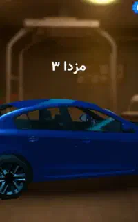 اکانت ارپی سیتی