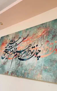 آموزش طراحی چهره سیاه قلم مداد رنگی پاستلگچی ابرنگ
