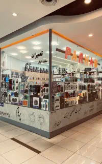 تبلت و لپ تاپ و لوازم