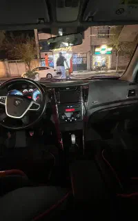 خودرو‌