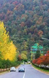 تور مازندران گردی