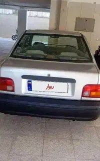 پراید