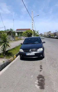 تندر نود اتومات