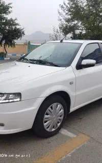 سورن پلاس دوگانه سوز