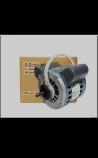 موتور کولر آبی 5500