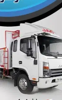 چین دیاگ طبیبی