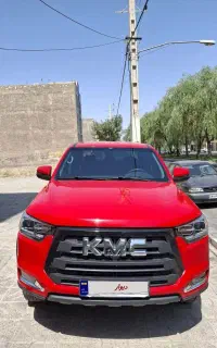 kmc t8درحدصفر