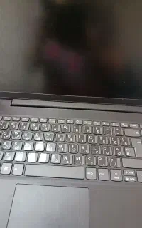 لب تاب  لب تاب ایسوز