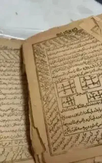 کتاب