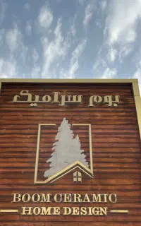 جذب بازاریاب حضوری (خانم )