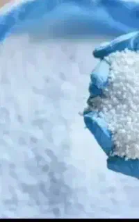 کود سفید اوره