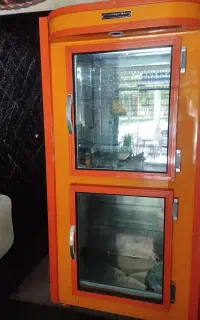 یخچال
