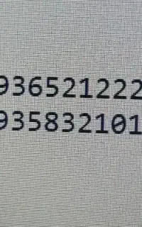 سیم کارت ایرانسل رند