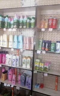 فروش مواد شوینده بهداشتی به قیمت قبل