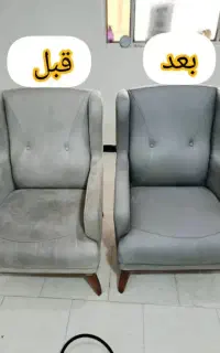 بمب تخفیفات مبل شوی بخار مبلشور شستشو صندلی درمنزل