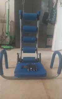 دراز و نشست