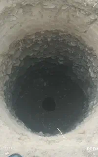 حفر چاه