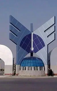 اخذ سیکل تا دکتری