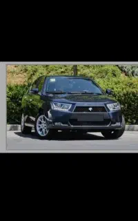 بیمه ماشین، موتور ،اسانسور آتش سوزی ،،