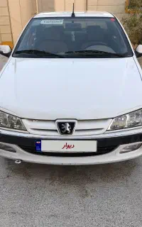 پارس tu5