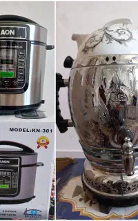 پلوپزبخاپز،سماور نونو