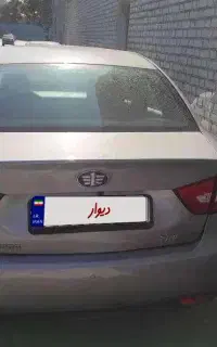 بسترن B30 مدل 97 کم کار