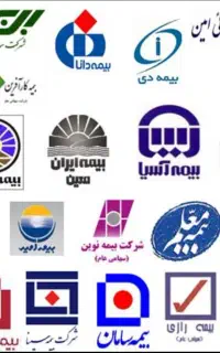 بیمه شخص ثالث و بدنه با شرایط ویژه