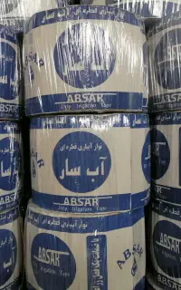 روزنه ۱۰ و ۲۰ سانت تیپ .دوخت زیگزاکی نوارتیپ