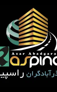 حسابدار