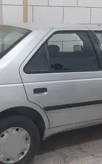 مشتری واقعی