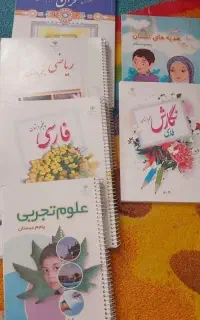 سیمی کتاب با طلق پاپکو ۴۵۰میکرون (ضخیمترین طلق)