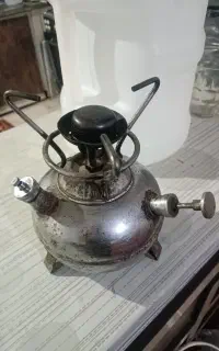 پریموس