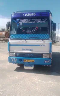 مینی بوس اویکو۷۰کولردار
