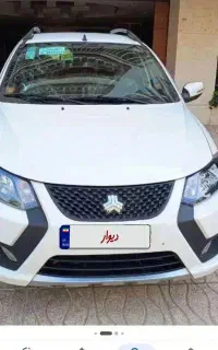 حواله