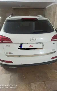 جک اس فایو نیوفس