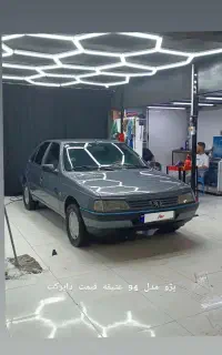 پژو مدل 94 دوگانه کارخانه چهار تیکه رنگ